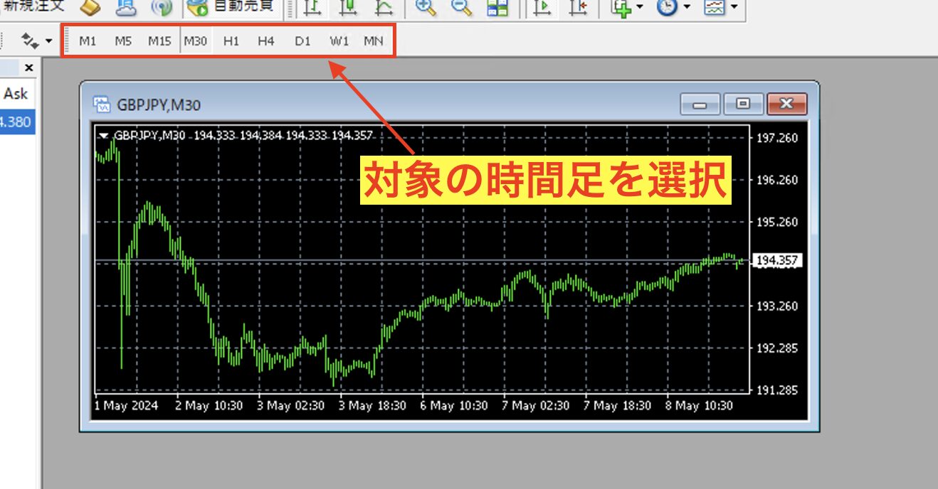 Onamae-Vps-Installation-Procedure-62